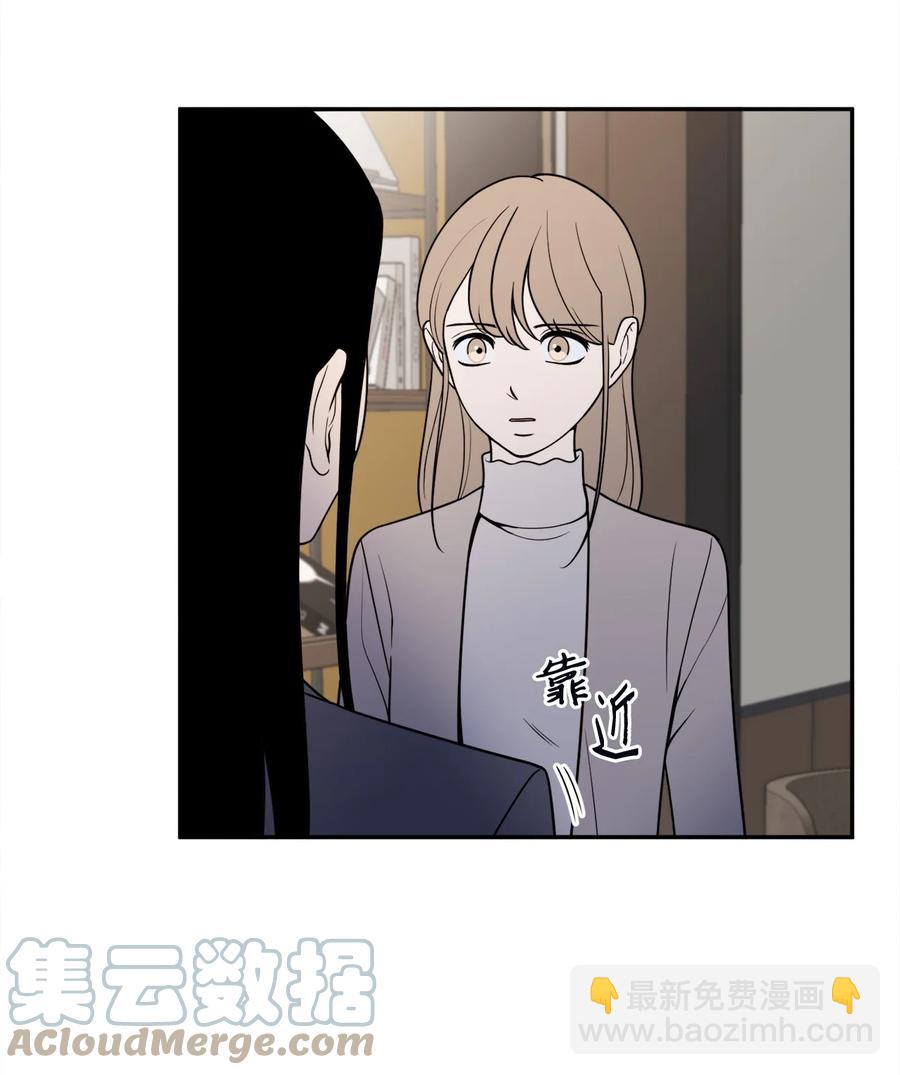 17 我喜欢你，一直都很喜欢(1/2)-第17话