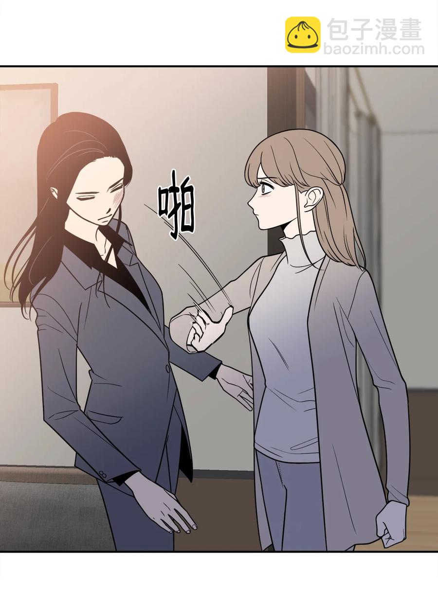 17 我喜欢你，一直都很喜欢(1/2)-第17话