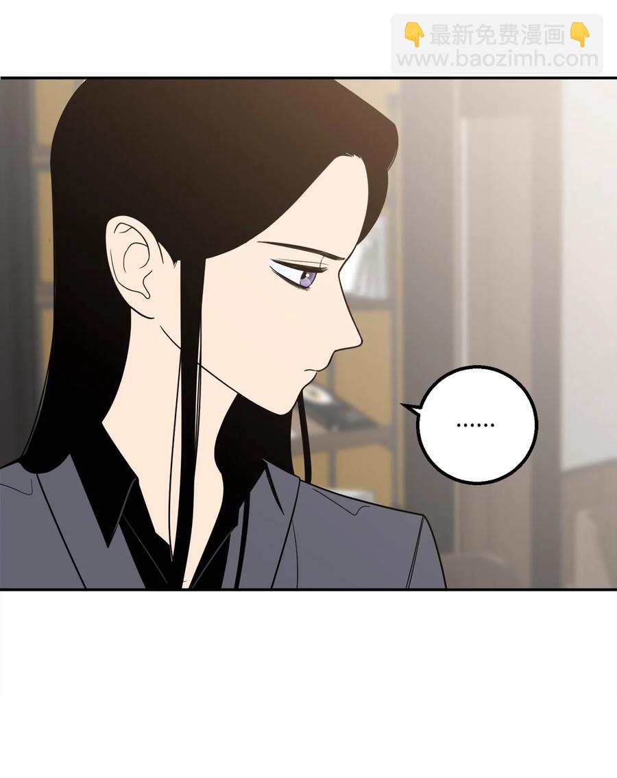 17 我喜欢你，一直都很喜欢(1/2)-第17话