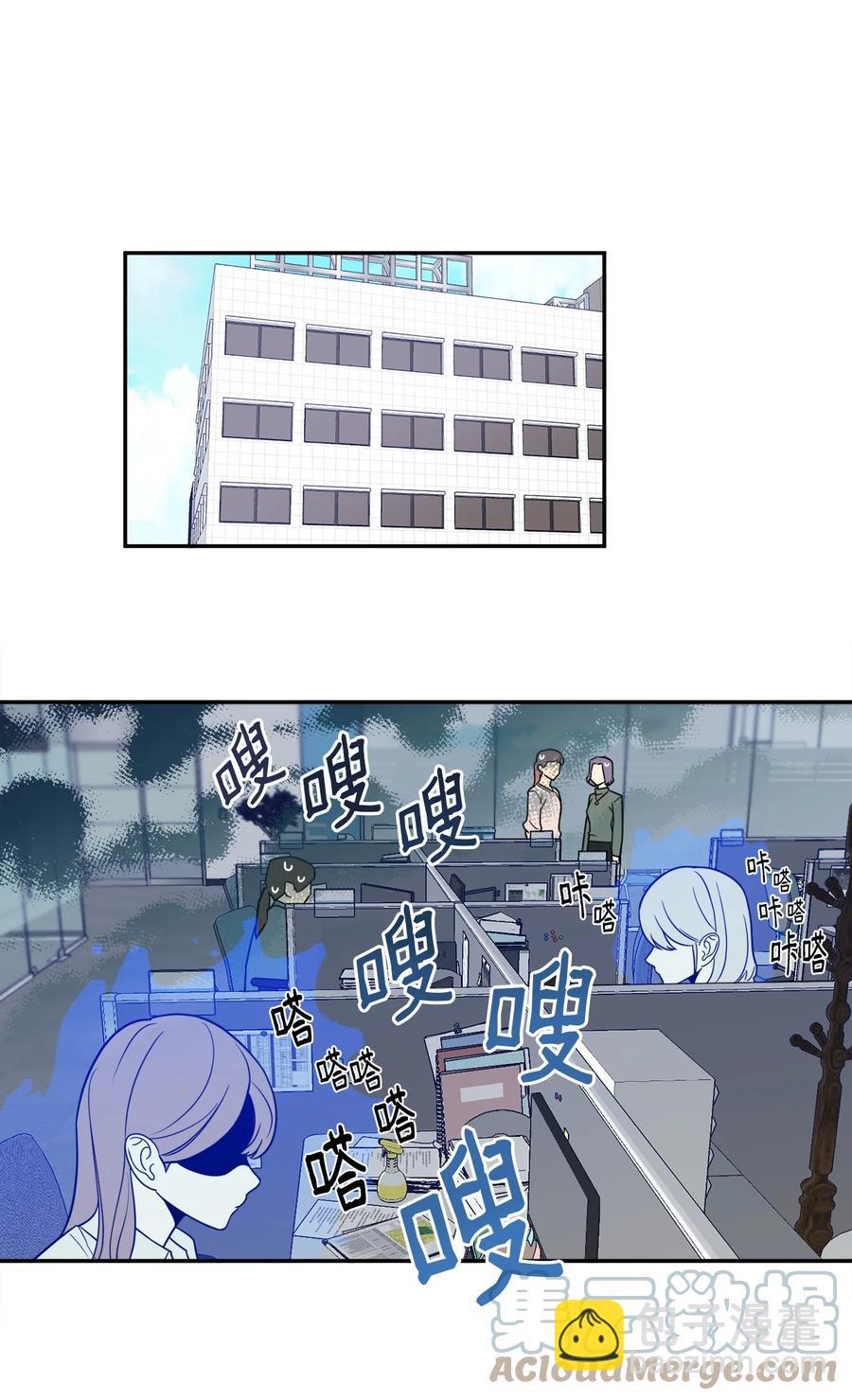 19 你们两个都是骗子！-第19话