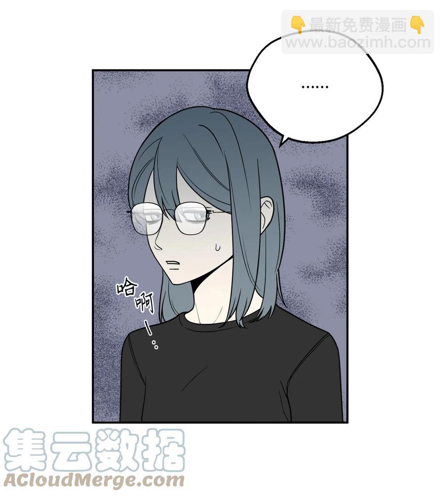 19 你们两个都是骗子！-第19话