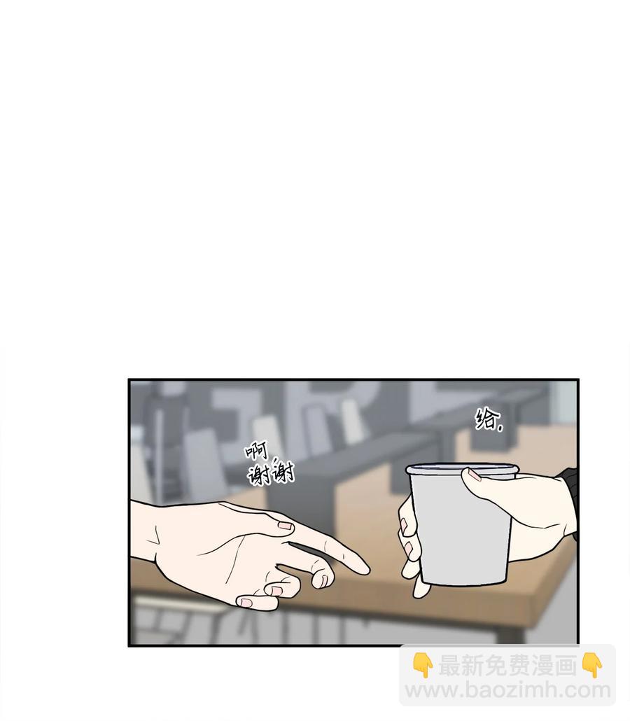 19 你们两个都是骗子！-第19话