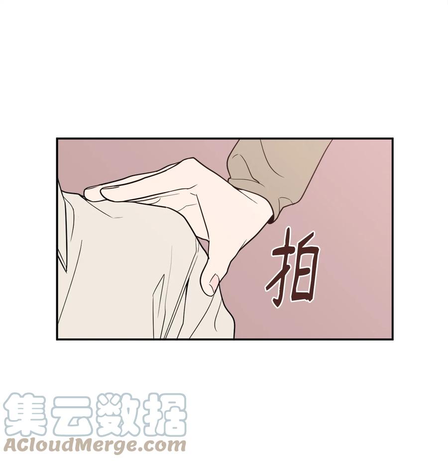 19 你们两个都是骗子！-第19话