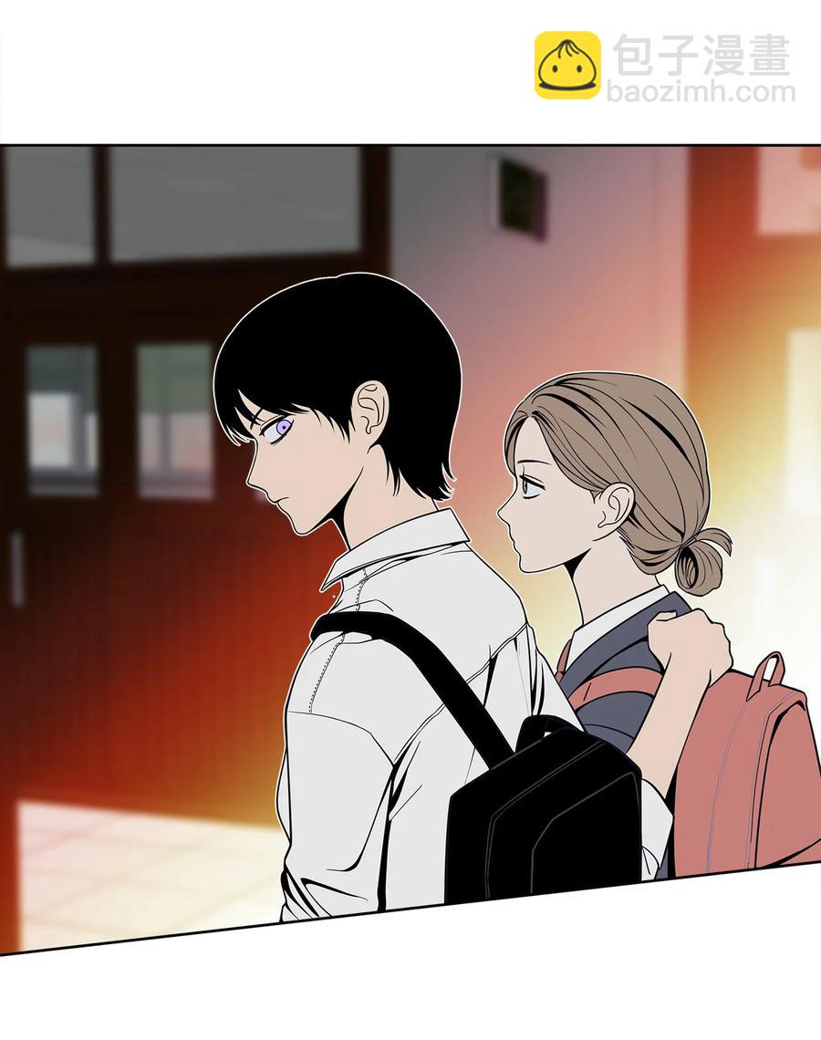 3 你们误会我和老板了！-第3话