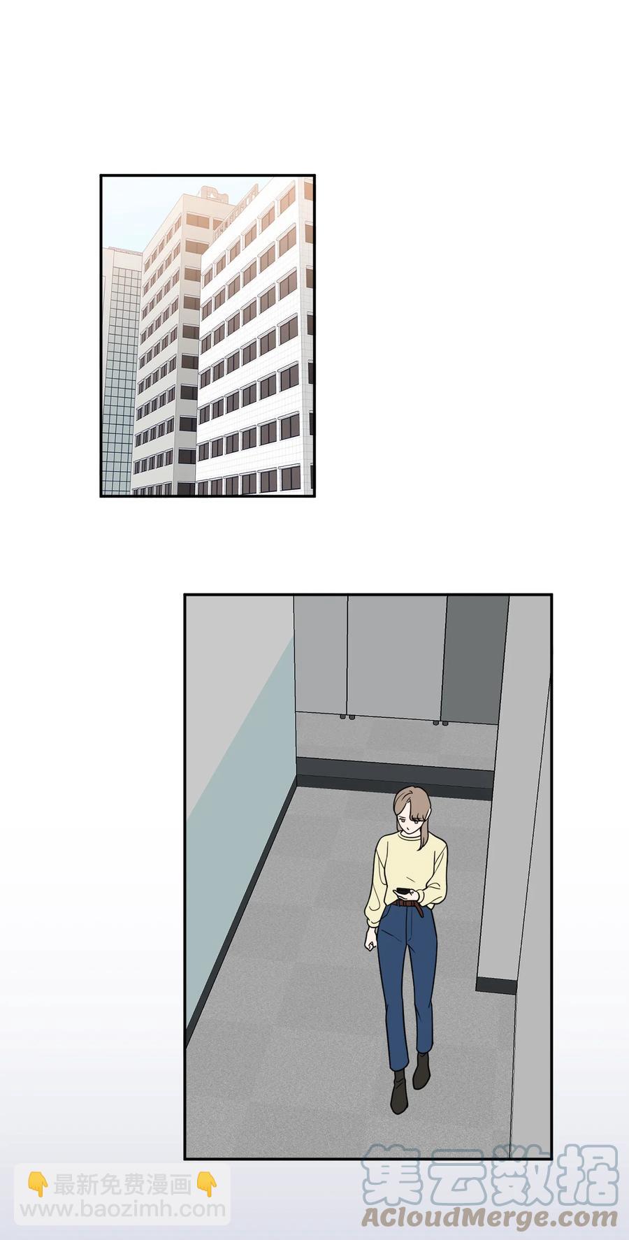 23 刘宝拉亲了我(1/2)-第23话