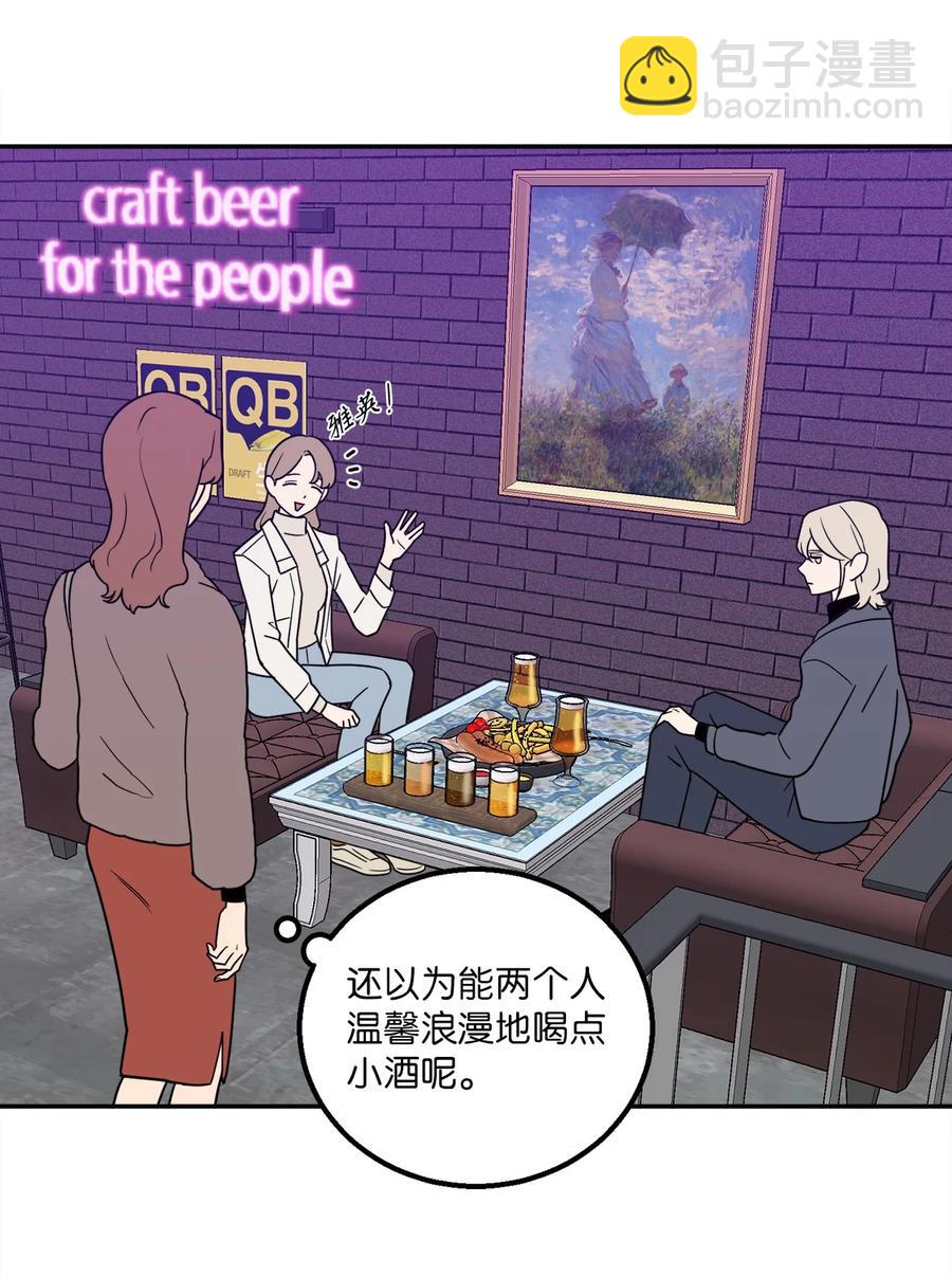 25 三个人的约会(1/2)-第25话