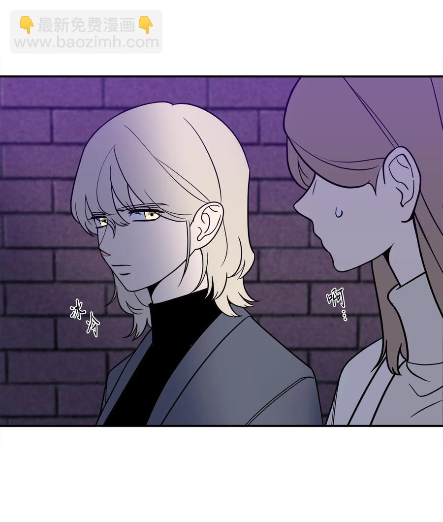 25 三个人的约会(1/2)-第25话