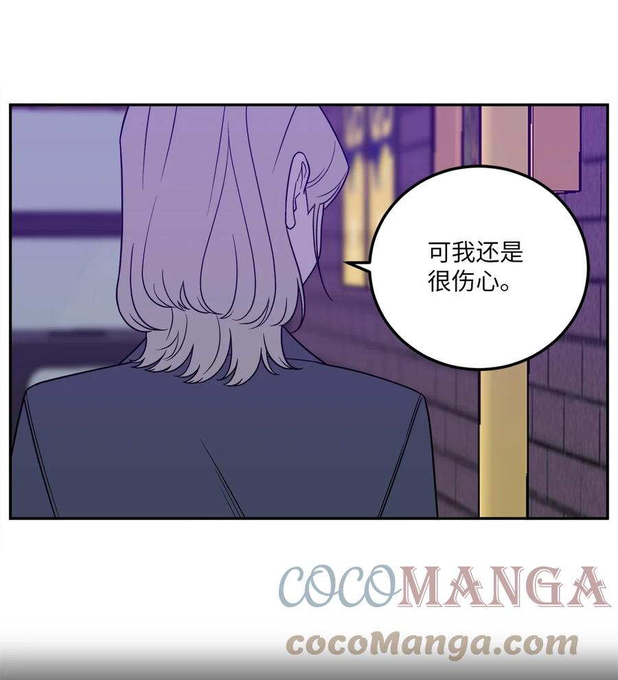 25 三个人的约会(1/2)-第25话