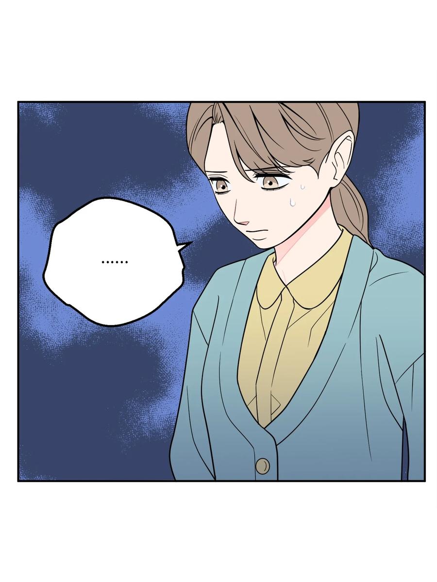 27 什么？让我给副总经理当秘书？(1/2)-第27话