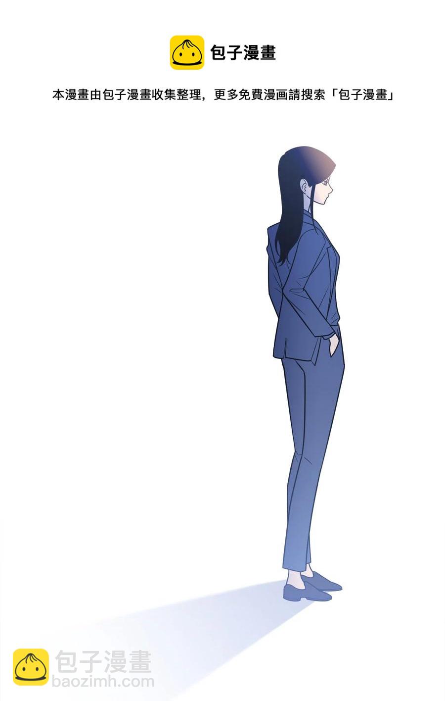 29 信任崩塌是一瞬间的事(1/2)-第29话