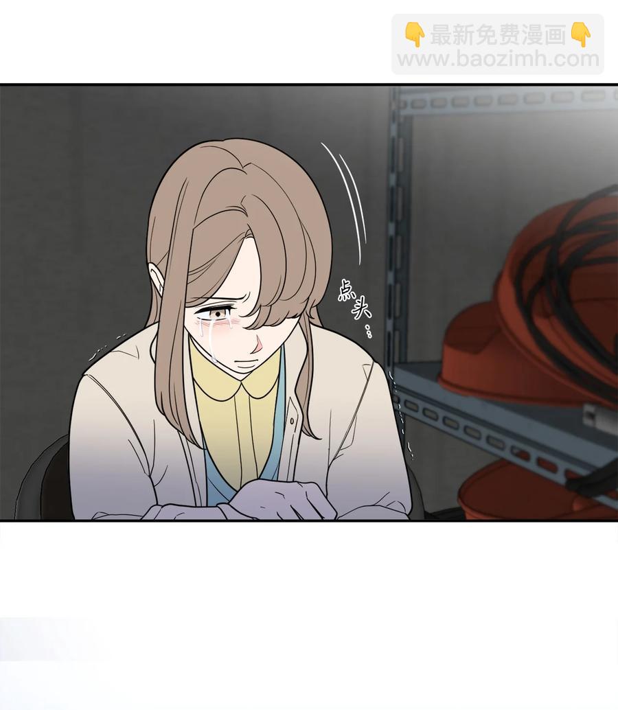 31 引蛇出洞(1/2)-第31话