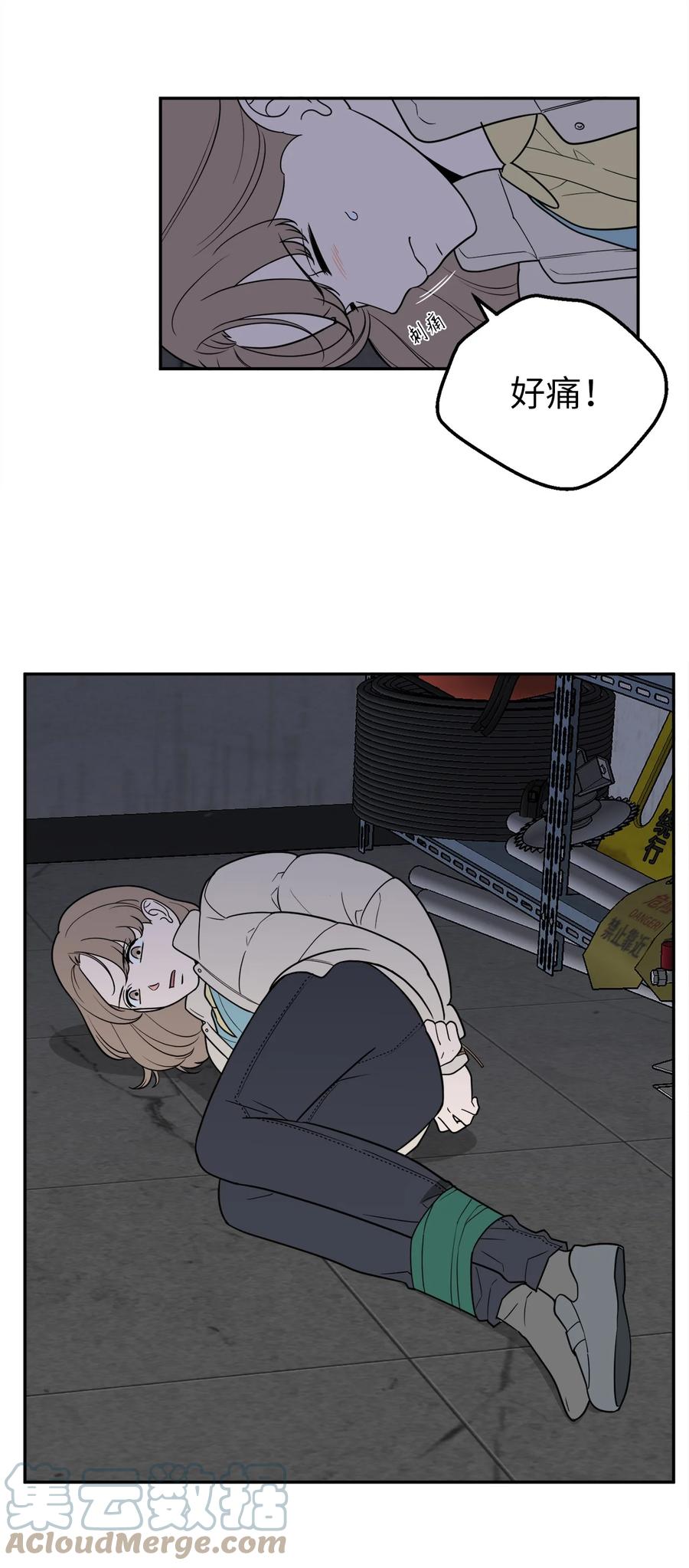 31 引蛇出洞(1/2)-第31话