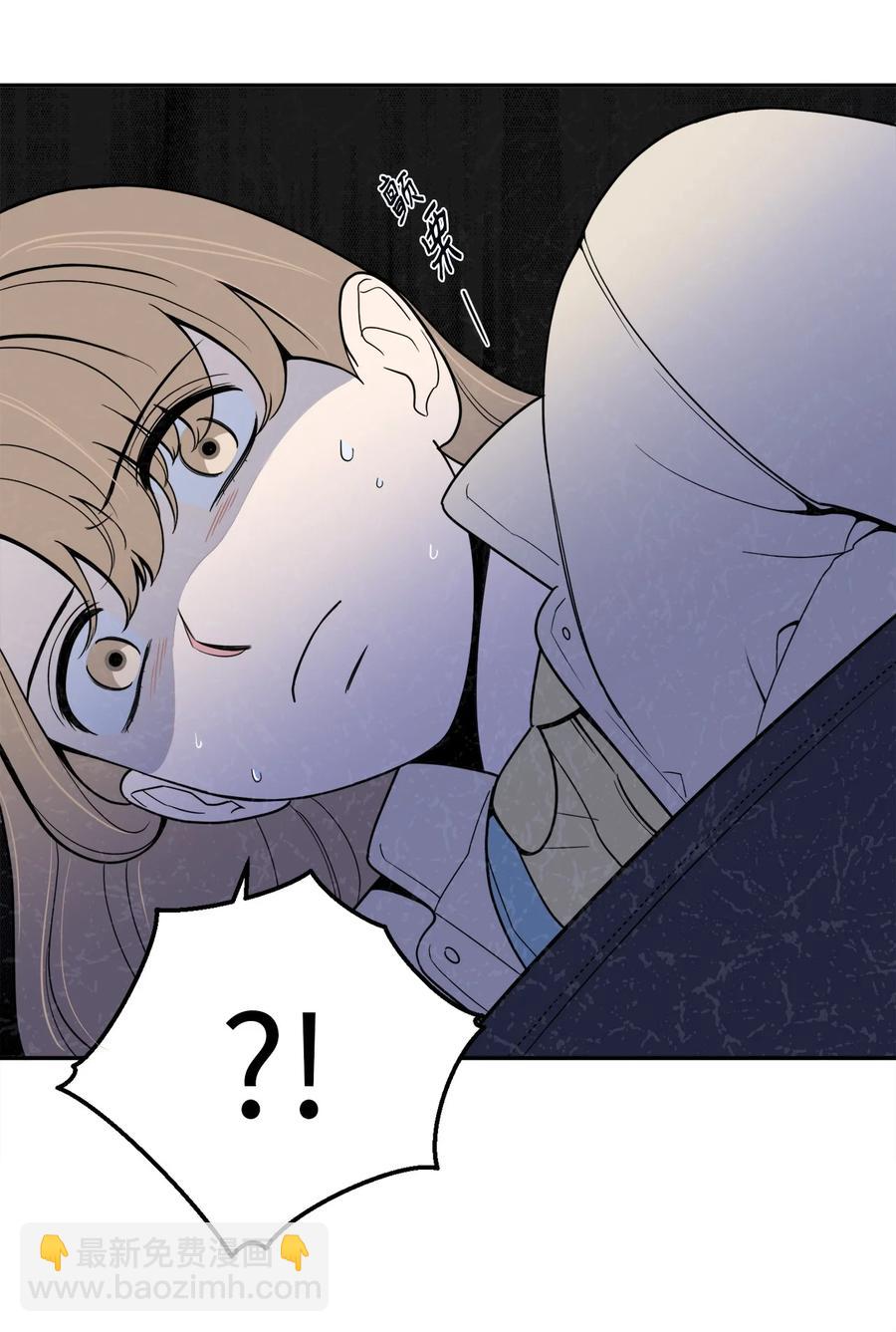 31 引蛇出洞(1/2)-第31话