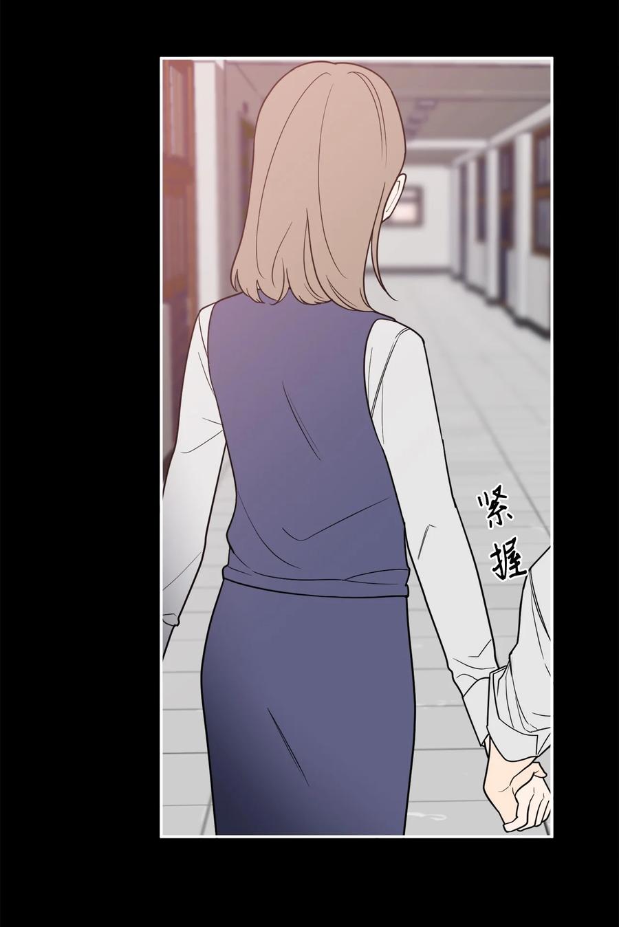 33 与众不同的吴金熙-第33话