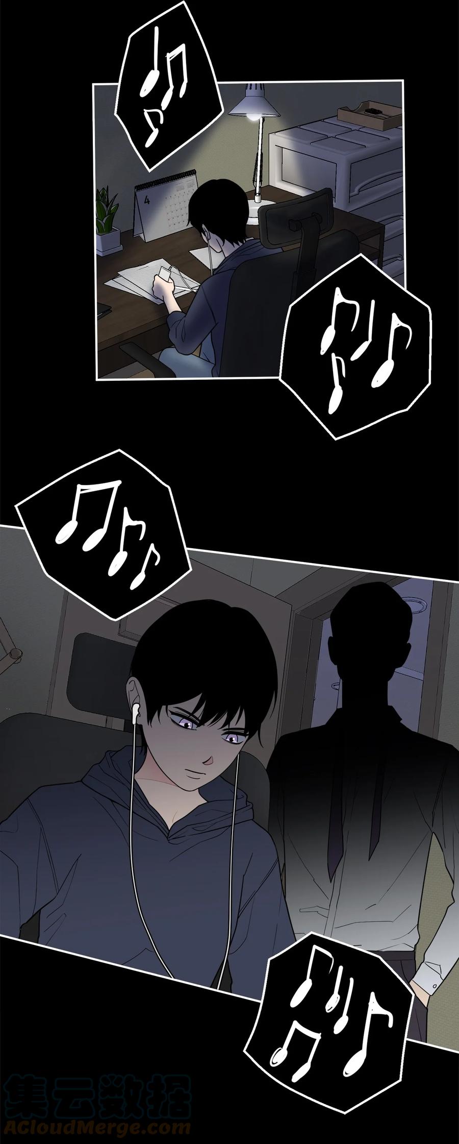 33 与众不同的吴金熙-第33话