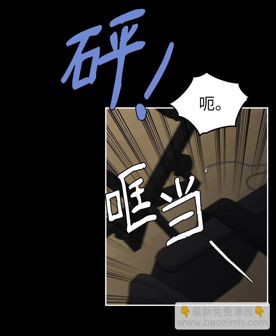 33 与众不同的吴金熙-第33话