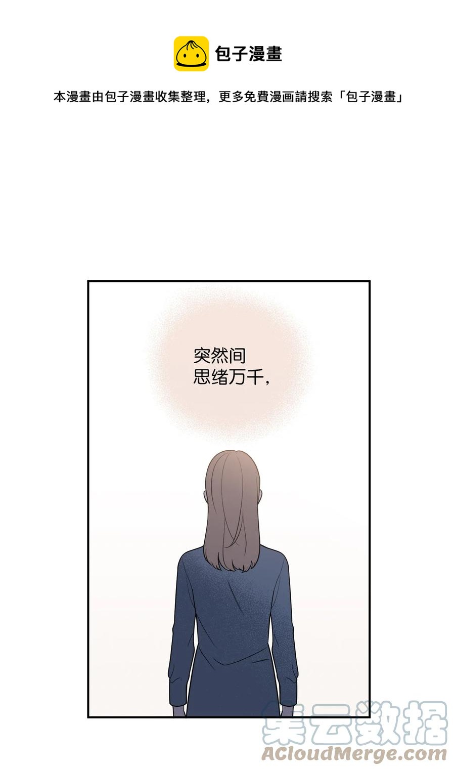 35 只能救出去一个人(1/2)-第35话