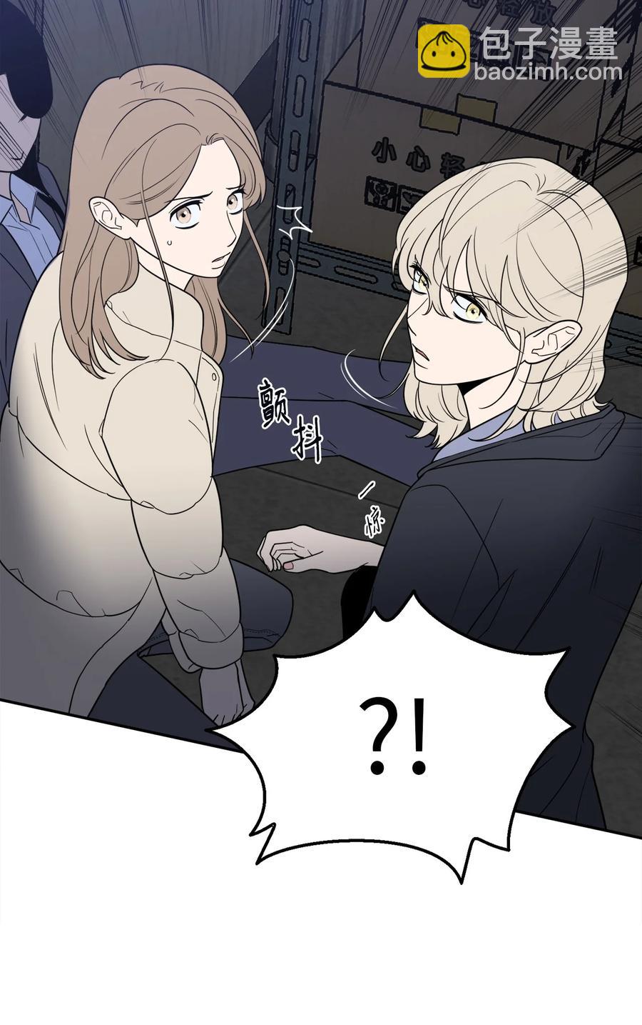 35 只能救出去一个人(1/2)-第35话