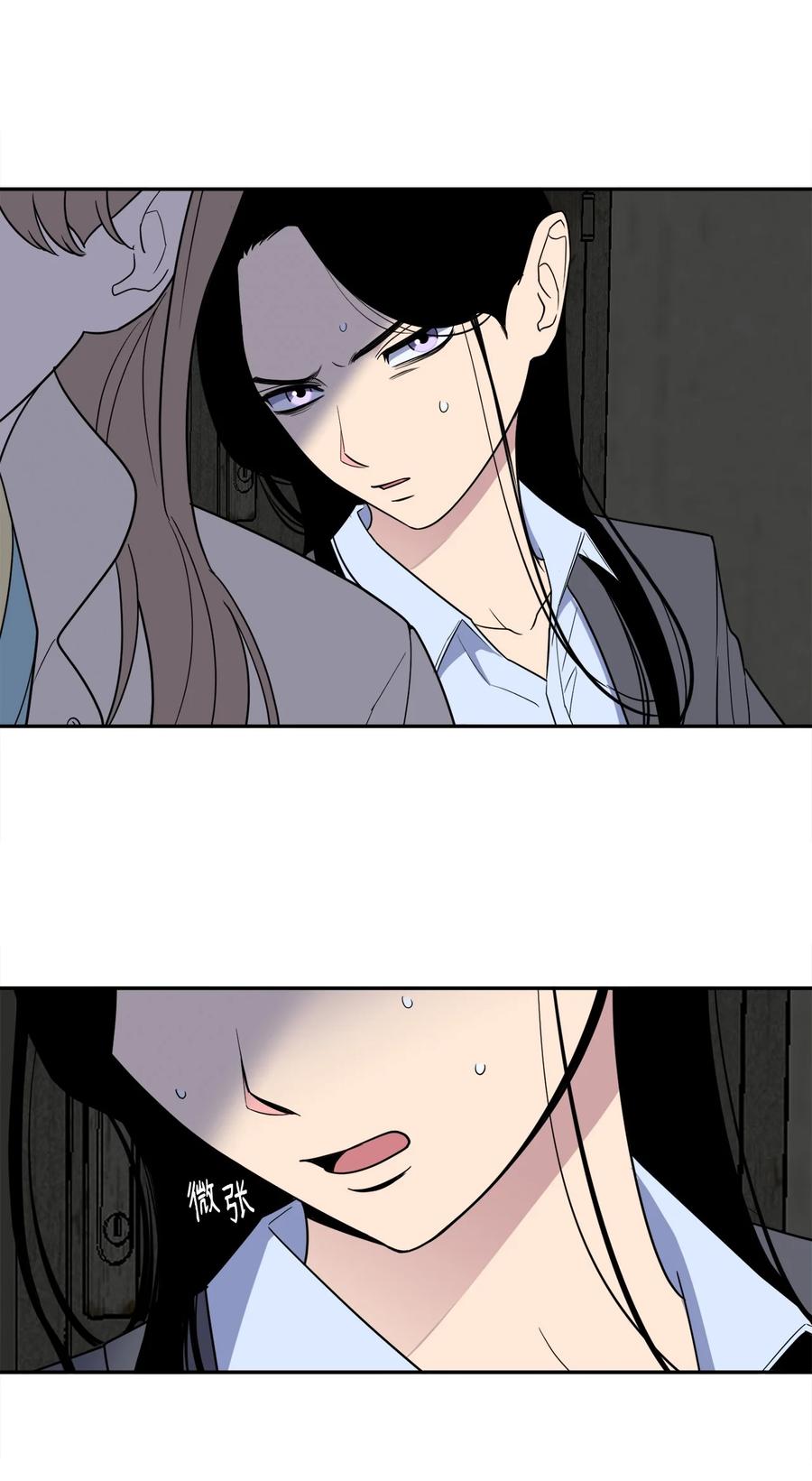 35 只能救出去一个人(1/2)-第35话