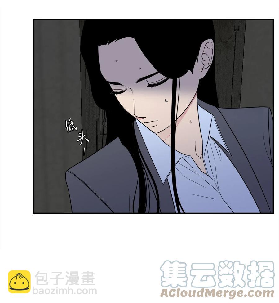 35 只能救出去一个人(1/2)-第35话