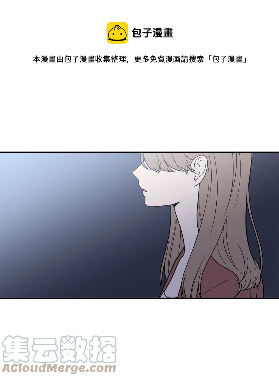 37 金熙，来我身边吧！-第37话