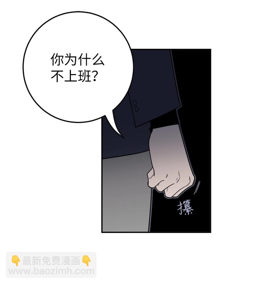 37 金熙，来我身边吧！-第37话