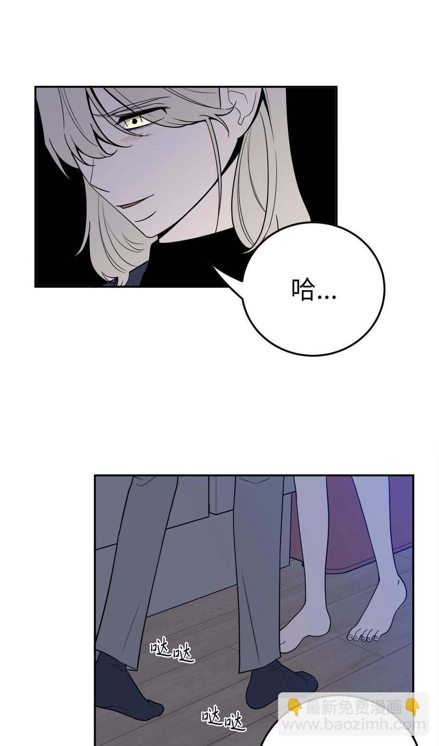 37 金熙，来我身边吧！-第37话