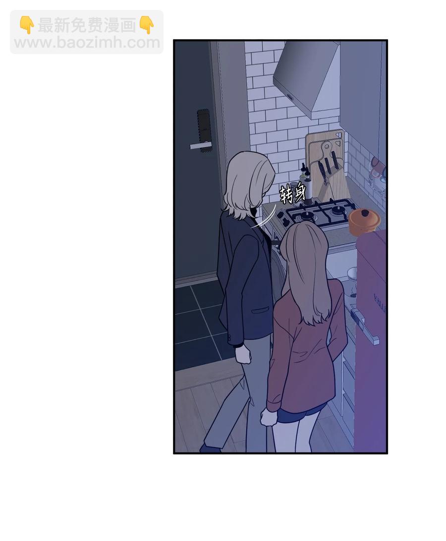 37 金熙，来我身边吧！-第37话