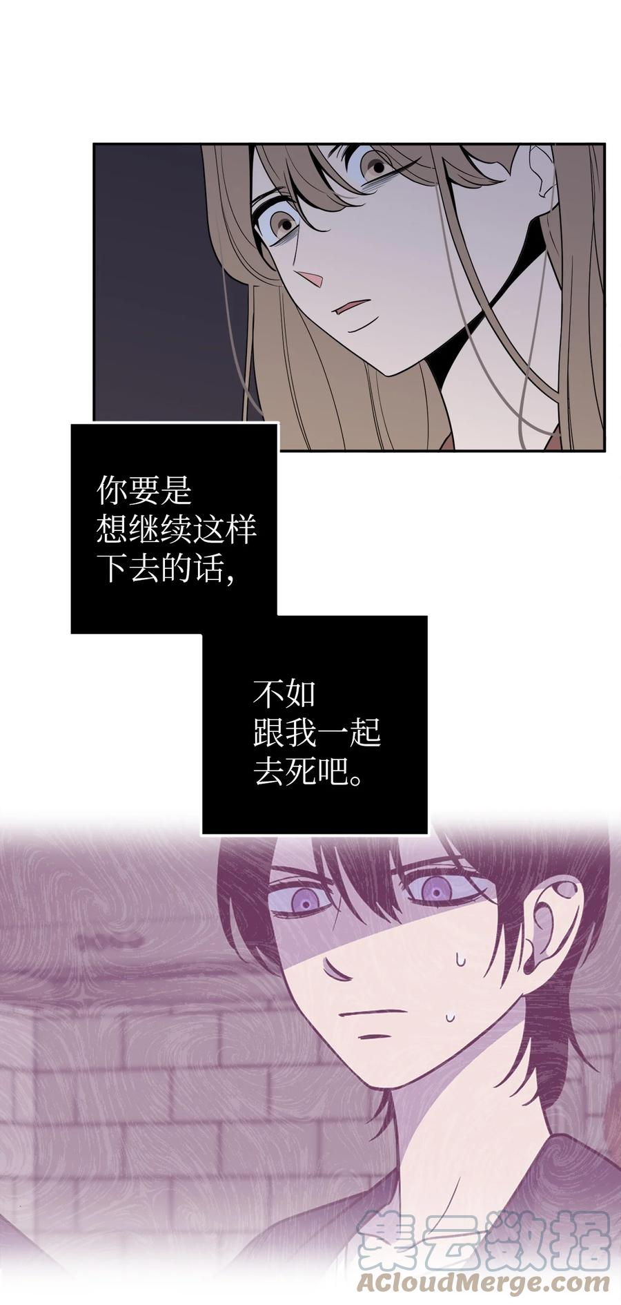 37 金熙，来我身边吧！-第37话