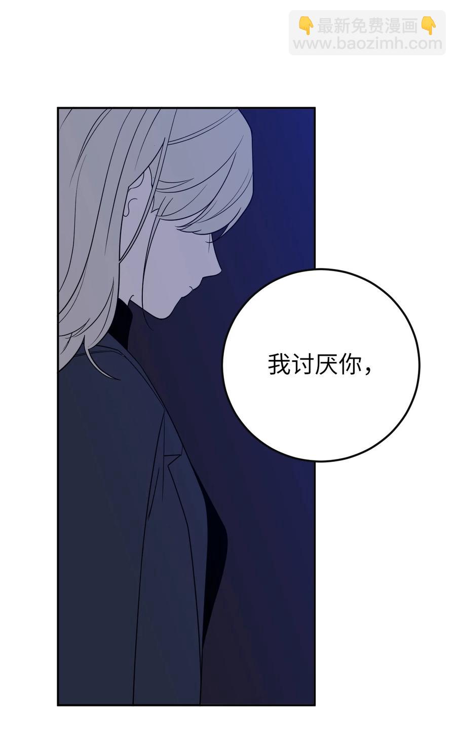 37 金熙，来我身边吧！-第37话