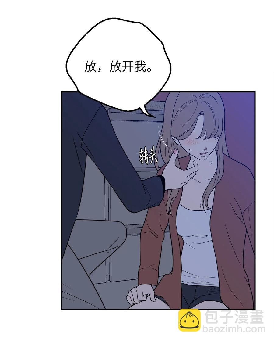 37 金熙，来我身边吧！-第37话