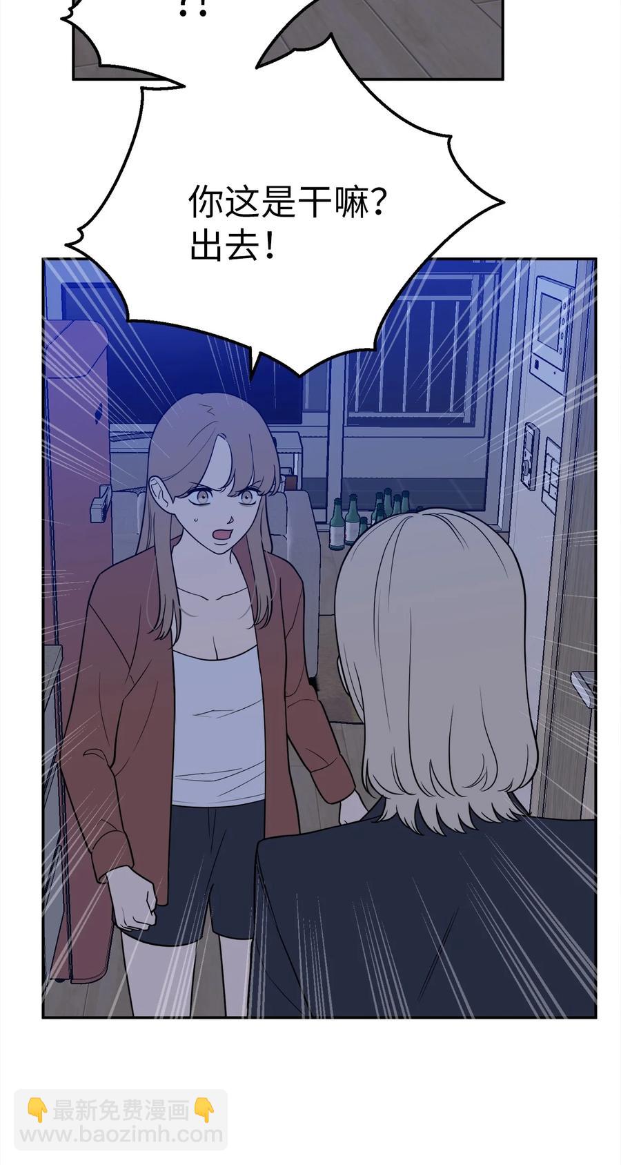 37 金熙，来我身边吧！-第37话