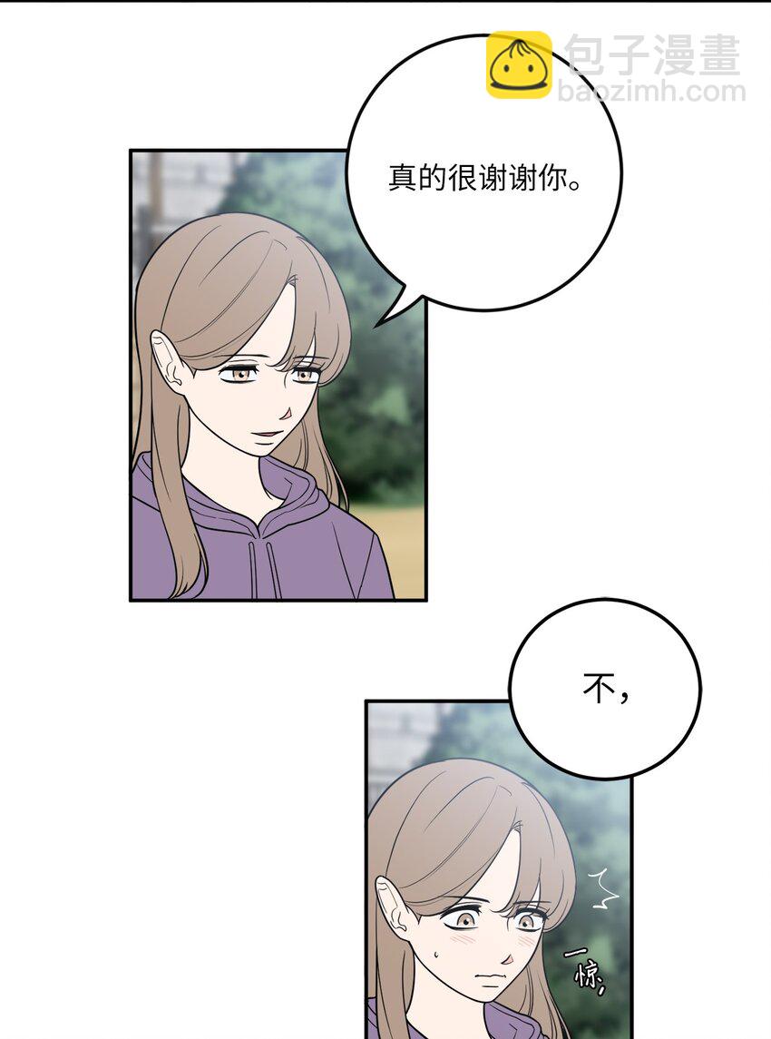 39 刘宝拉姐姐要见我？-第39话