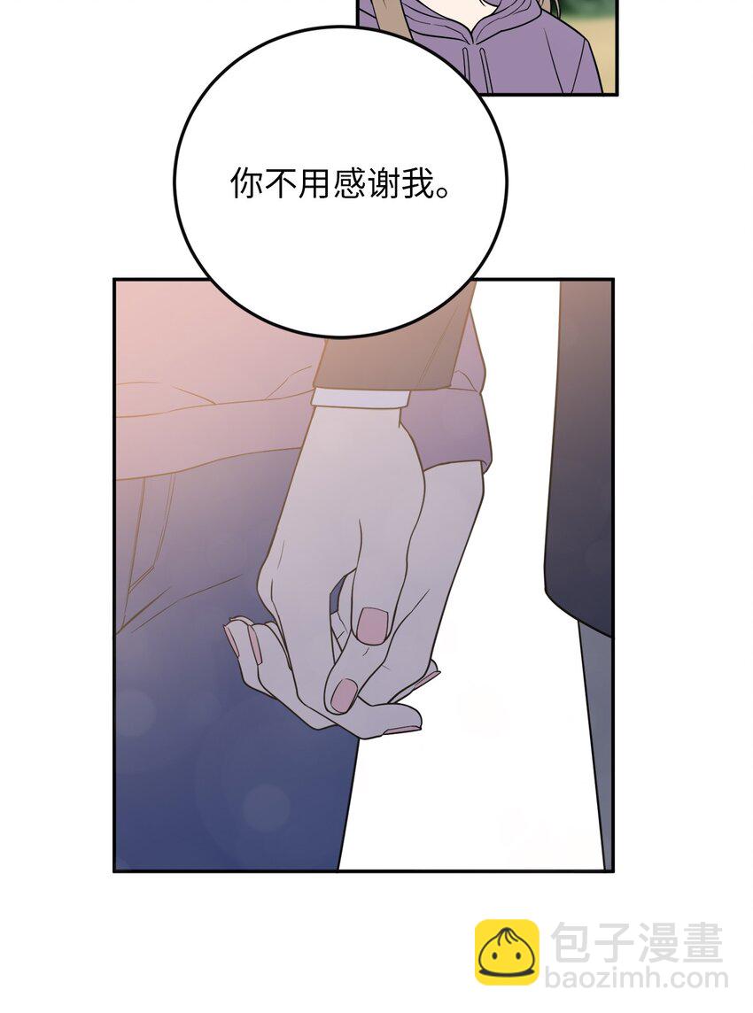 39 刘宝拉姐姐要见我？-第39话