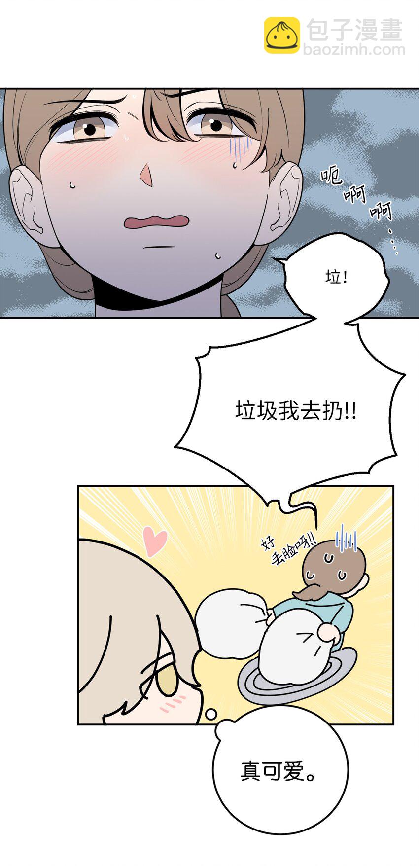 39 刘宝拉姐姐要见我？-第39话