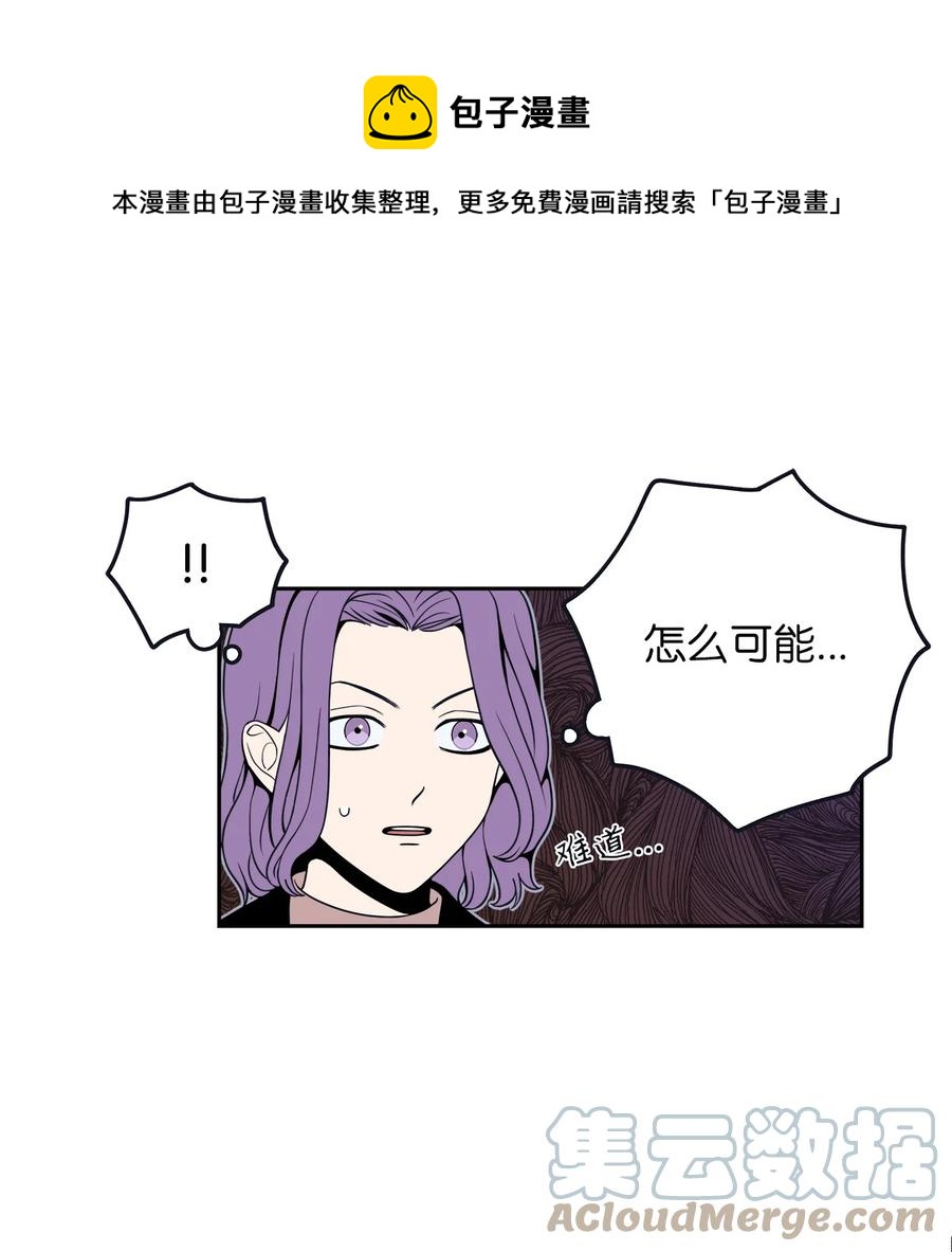 5 帮我照顾好金熙(1/2)-第5话