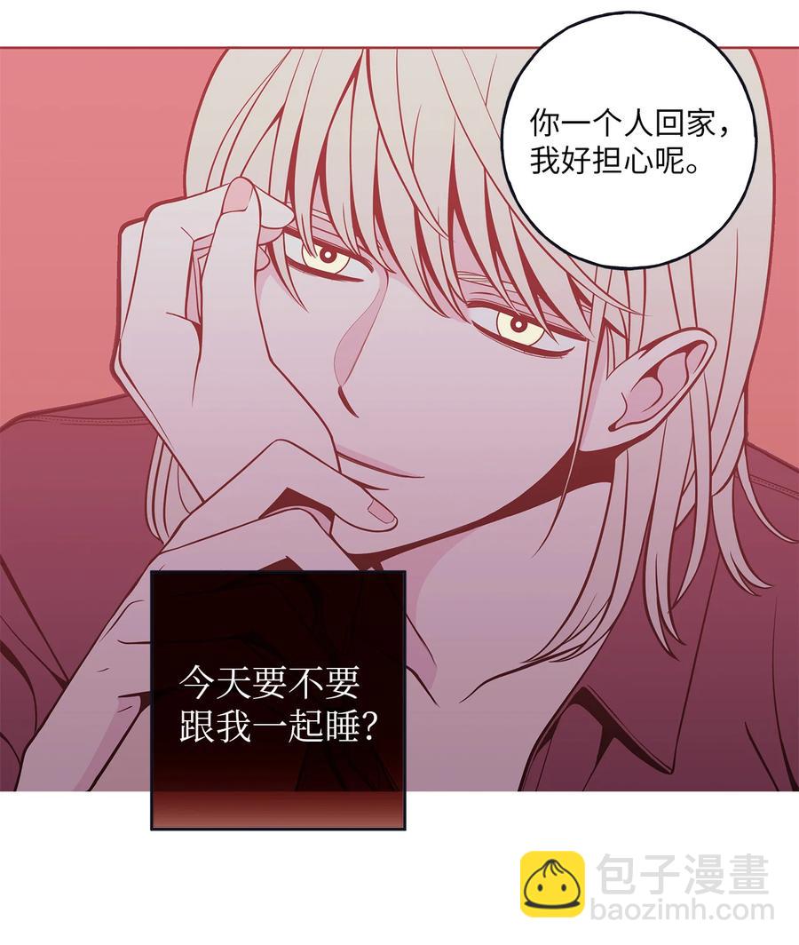 5 帮我照顾好金熙(1/2)-第5话