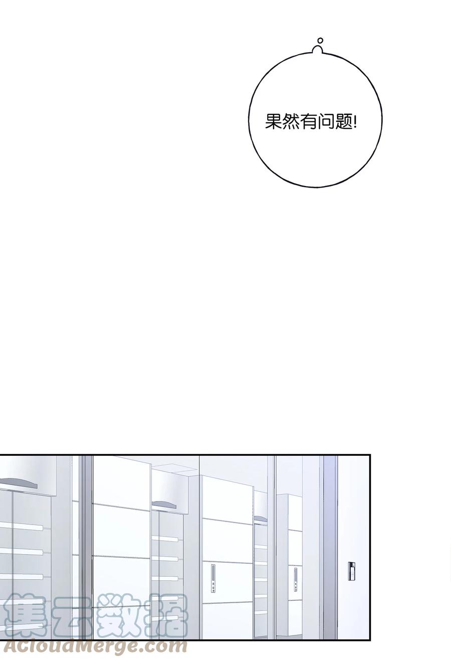 5 帮我照顾好金熙(1/2)-第5话