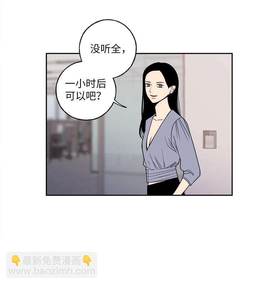 5 帮我照顾好金熙(1/2)-第5话