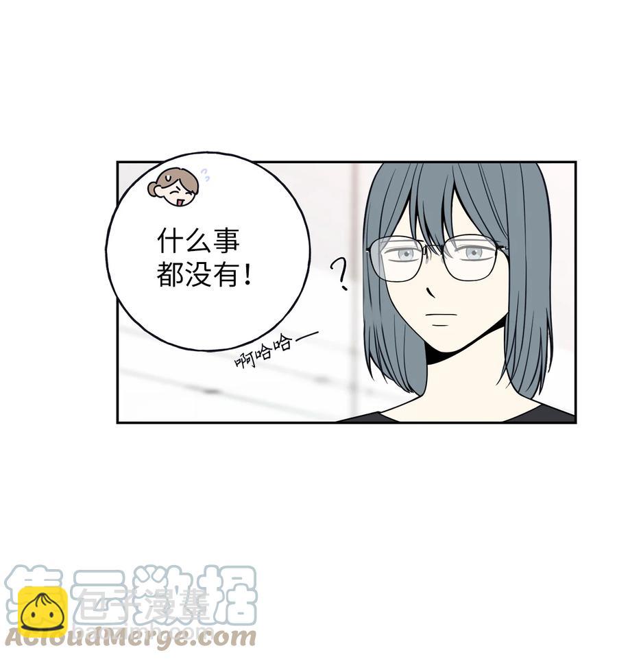 5 帮我照顾好金熙(1/2)-第5话