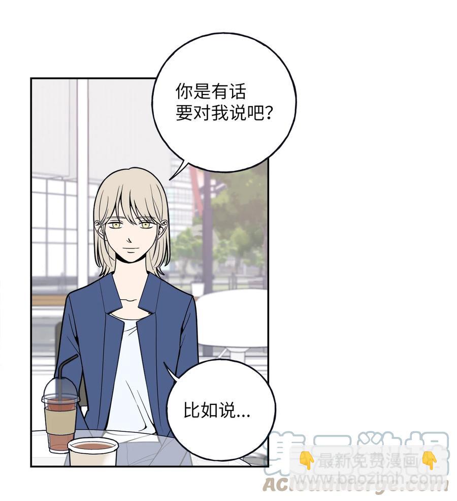 5 帮我照顾好金熙(1/2)-第5话