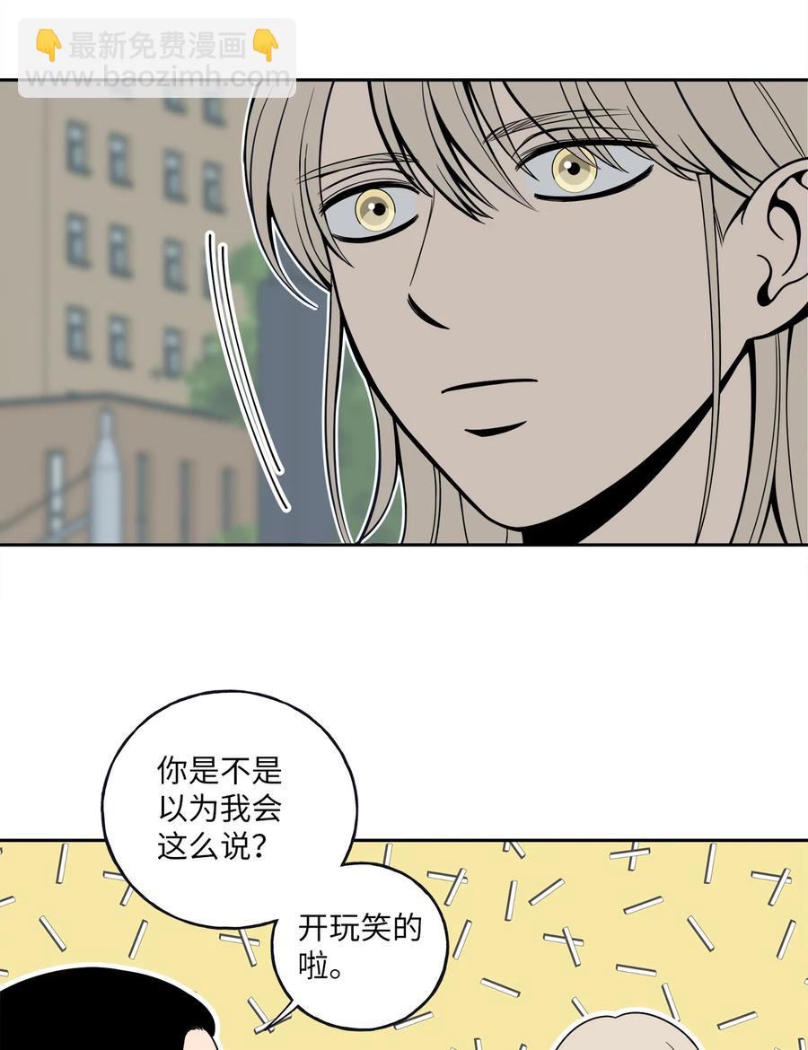 5 帮我照顾好金熙(1/2)-第5话