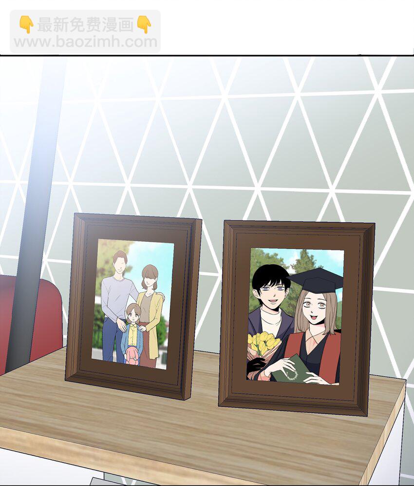 41 互诉衷肠-第41话