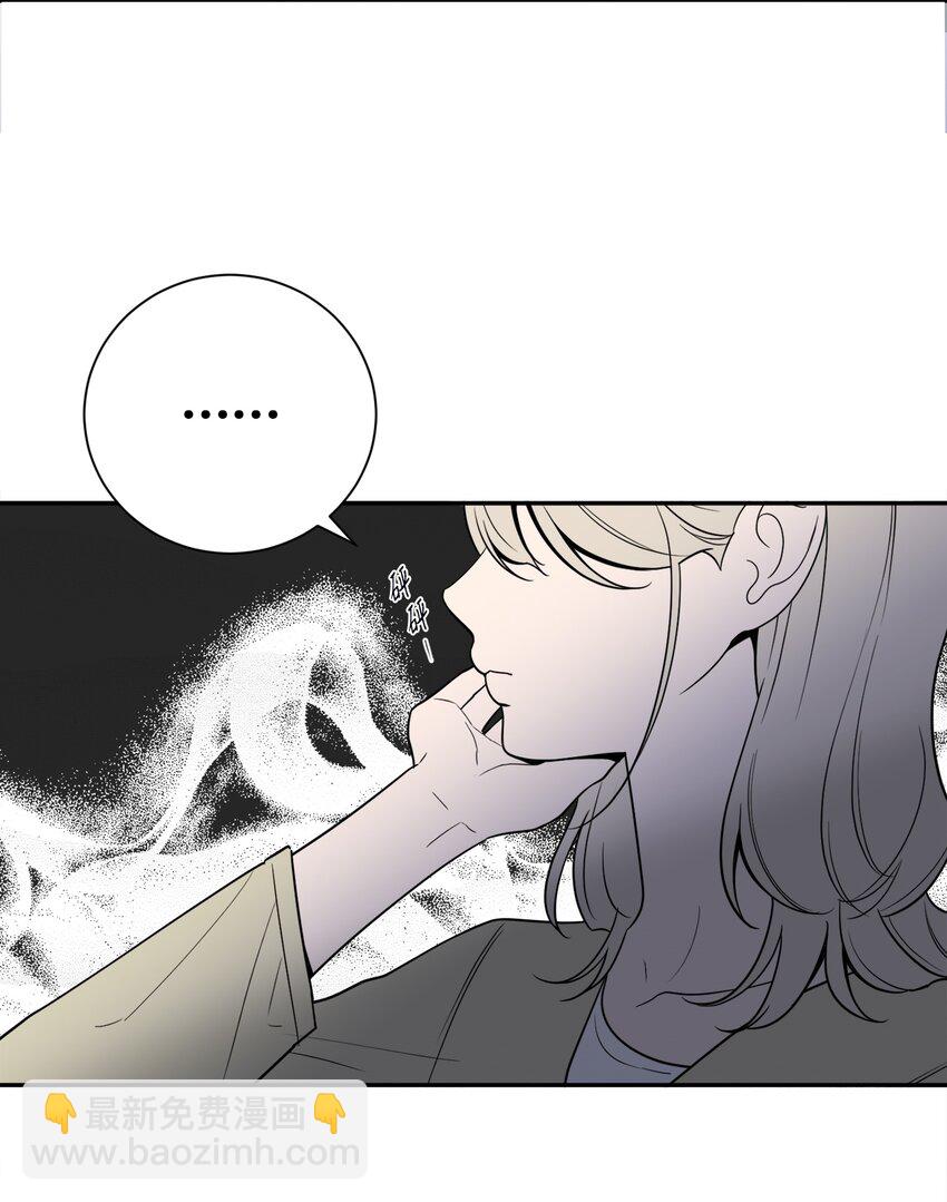 41 互诉衷肠-第41话