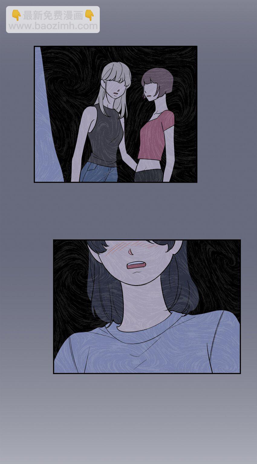 41 互诉衷肠-第41话