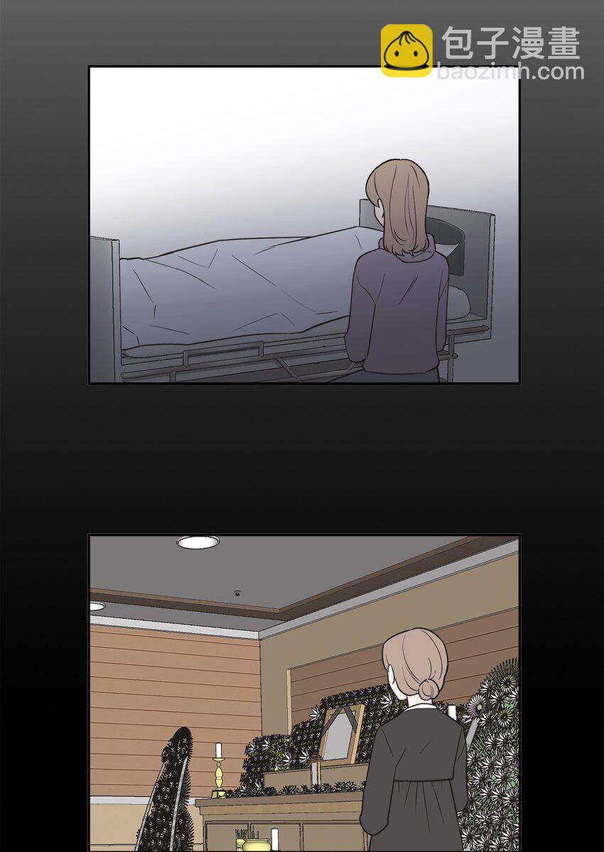 41 互诉衷肠-第41话