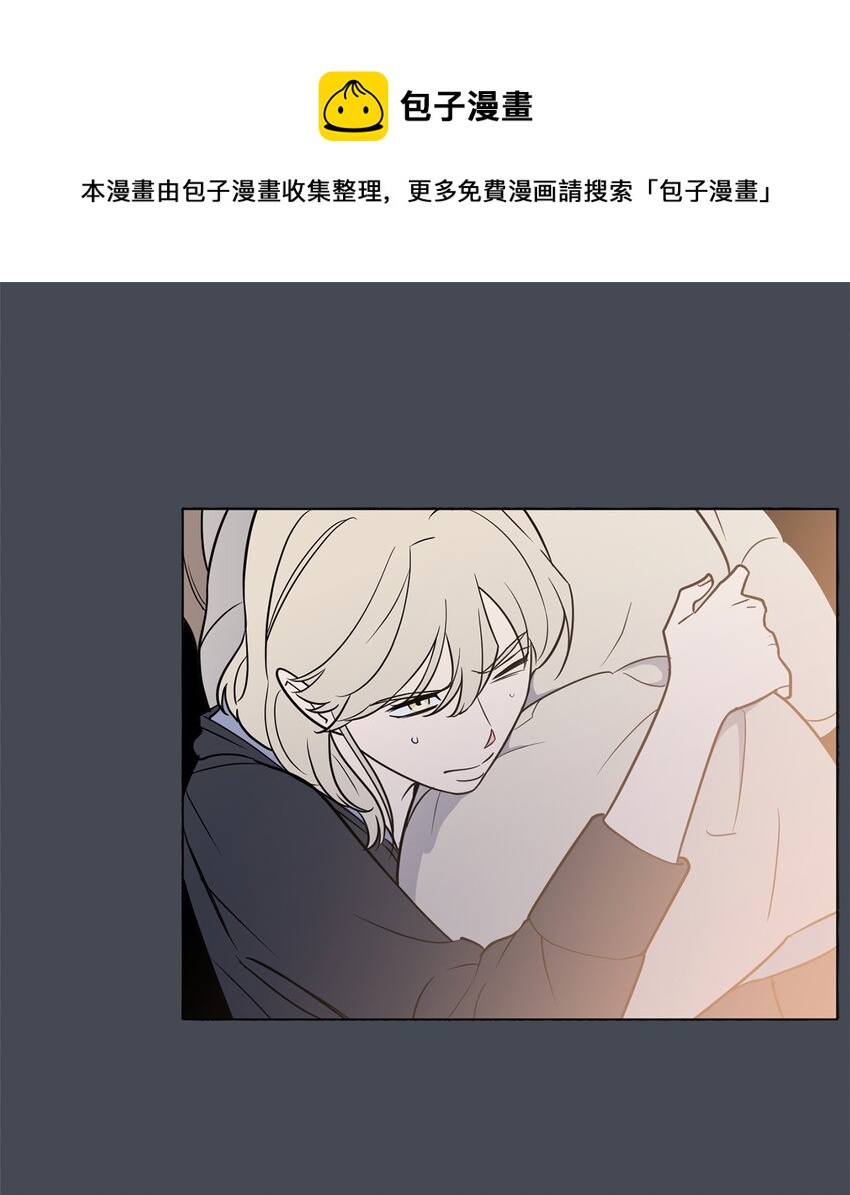 43 姜泰梨消失的两年-第43话