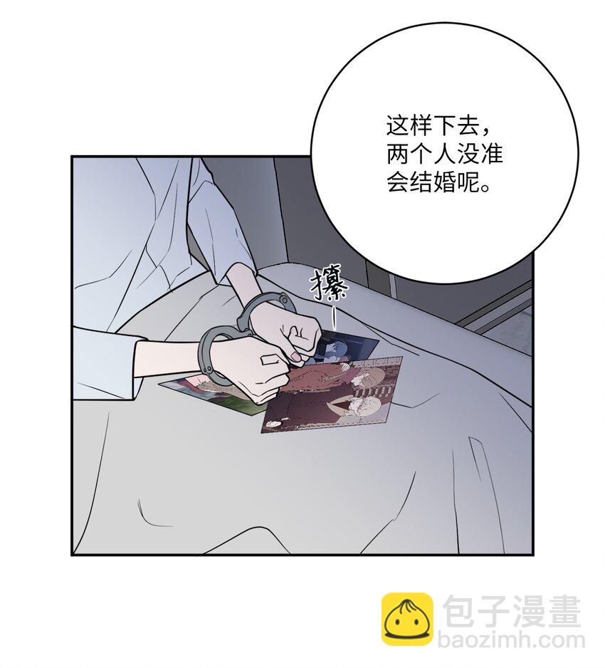 43 姜泰梨消失的两年-第43话