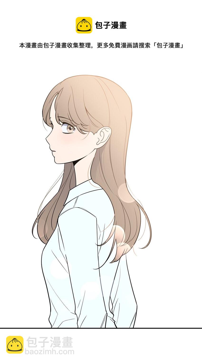 43 姜泰梨消失的两年-第43话