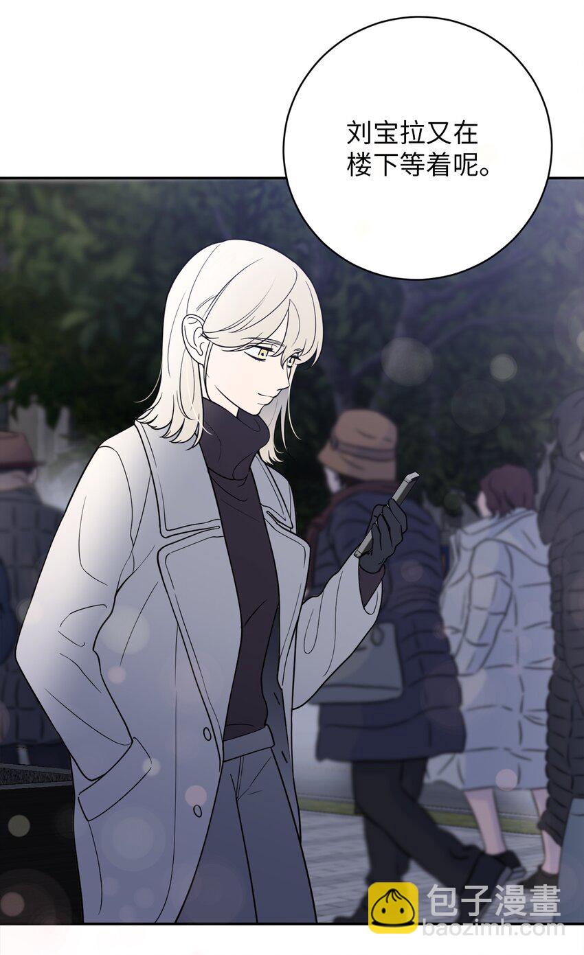 43 姜泰梨消失的两年-第43话